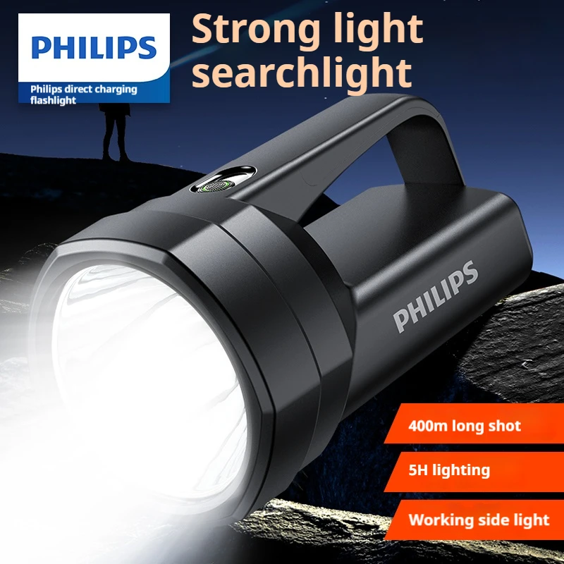 Scfee5abef9a34082a2a2046da15f969dr.webp Philips new SFL3121 flashlight strong searchlight with side light can be used for a variety of lighting - Image 1