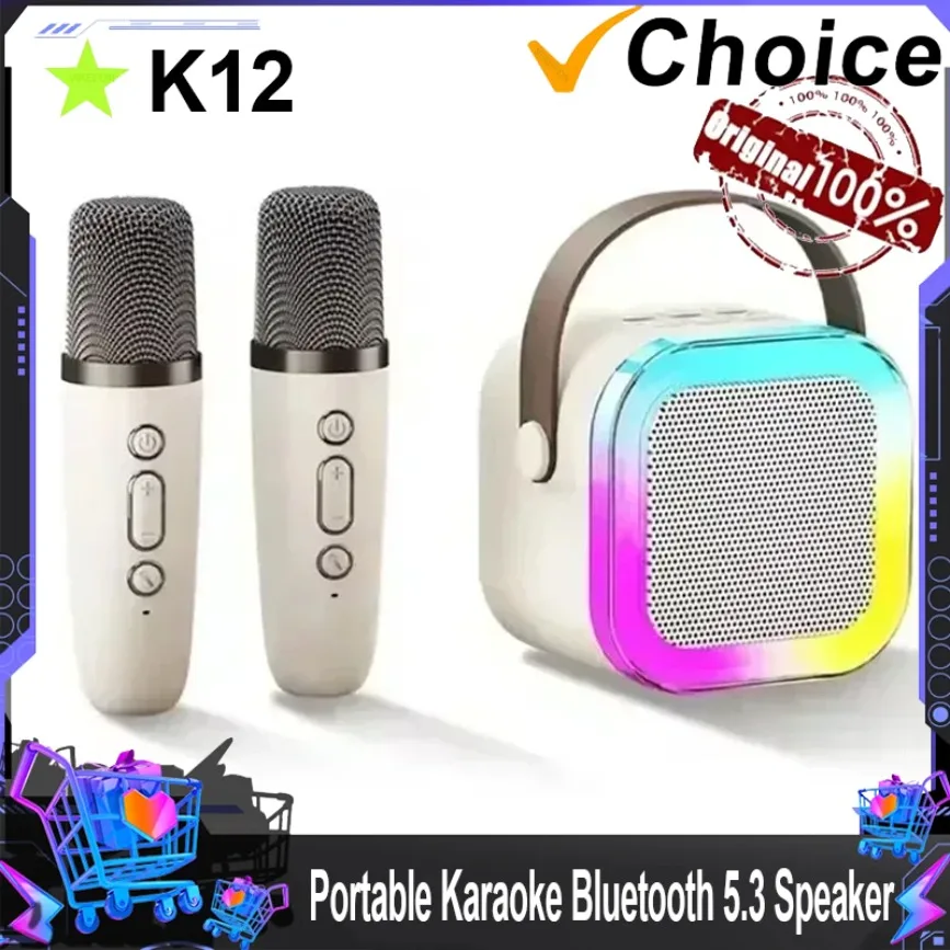 S35bfe979f5564e599e1734ba3b58741bj.webp Portable K12 Karaoke Machine With 2 Wireless Microphones Wireless RGB Lights Gift Speaker Set,Home Karaoke For Party Birthday - Image 1